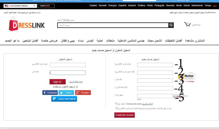 تجربتي مع فيتامين بيوتي جاميز