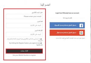 شيك 2020 1